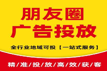 百度SEM推广实战案例分享，效果惊人！