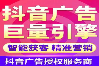 SEM代运营成功案例：打造行业领先品牌